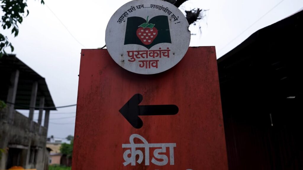 Bhilar - mahabaleshwar and panchgani itinerary